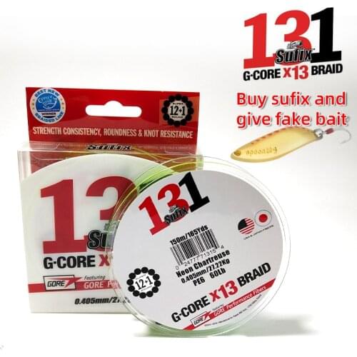 2019 Original Sufix G-CORE X13 BRAID 131 150M PE performance fibers Braided wire sturdy and popular
