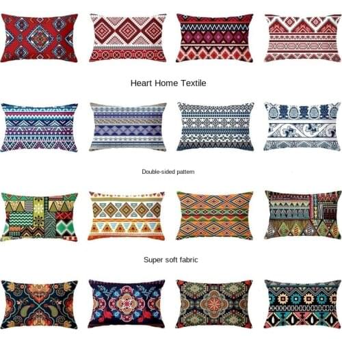 Rectangular Couch Pillow Lumbar Cushion Cover Ethnic Style Geometric Pattern Bedside Waist Office Super Double Sided Printing