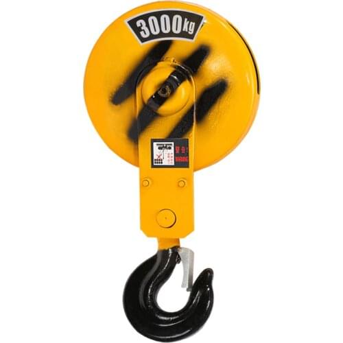 Wire rope electric hoist lower hook lifting hook crane crane accessories 0.5 / 1/2/3/5/10 tons