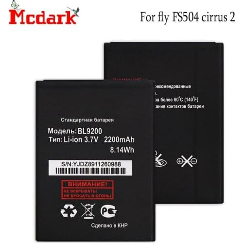 BL9200 Battery for FLY Cirrus 2 FS504 Accumulator High Quality 2200mAh