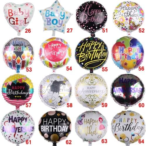 Each Batch of 18-inch Happy Birthday Balloon Aluminum Foil Balloon Helium Mylar Ball 50 Pieces/children Party Decoration