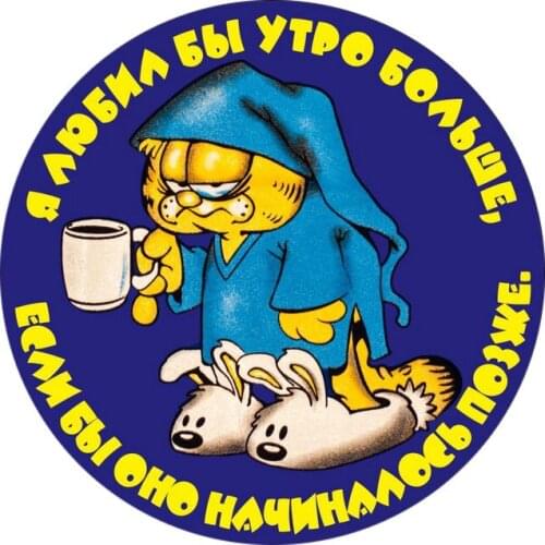 Cute Cartoon Cat Car Sticker Aksessuary Dlya Avto Window Styling Decor Auto Window Products Nakleyka Na Avto Reflective Decor