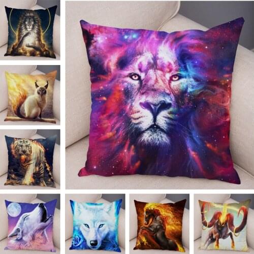 Water Color Mythology Lion Wolf Pillowcase Decor Cartoon Animal Cushion Cover for Sofa Car Home 45x45cm Soft Plush Pillow Case