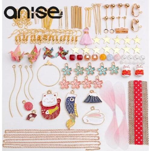 10 Pairs Earrings DIY Jewelry Package Material Set Fashion Girls Cliips Hook Earrings HandmadeJewelry Making Supplies