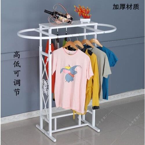 Tieyi clothing store oval shelf floor type display rack, parallel bar side hanging middle island rack, boys and girls clothes ha