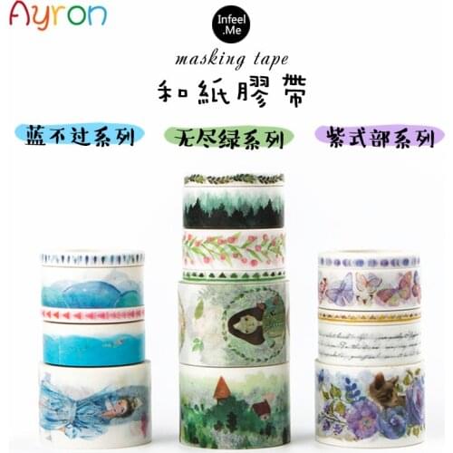 Japanese and Korean style washi tape DIY decoration scrapbooking planner masking tape adhesive tape kawaii stationery