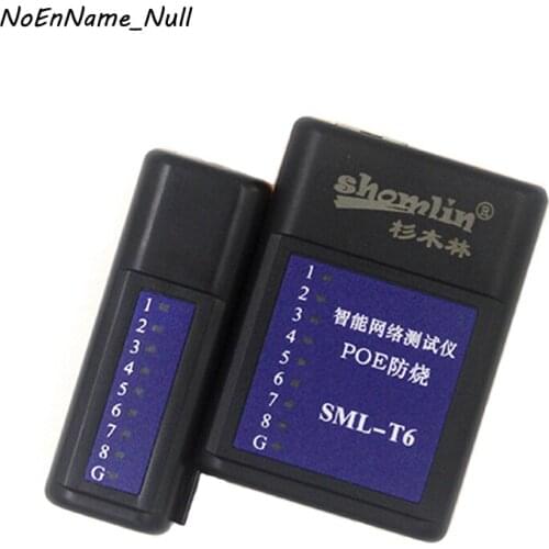 Professional multi-function network cable tester telephone line line meter network signal on-off detector tool POE anti-burn