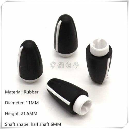 5 Piece 11×21.5MM rubber half shaft knob potentiometer rotary encoder volume switch knob suitable for D axis 6MM