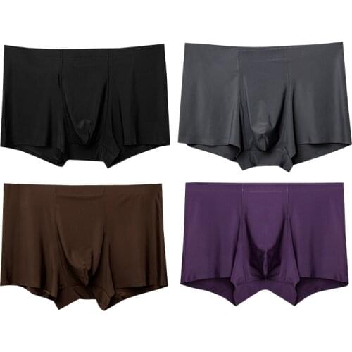 Men's Seamless Underpants ROGRDNAN China