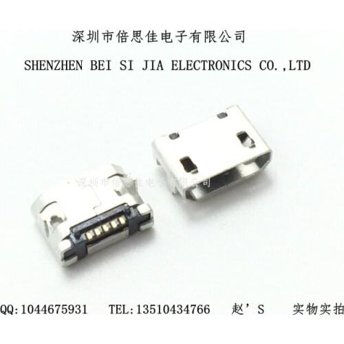 30pcs/Micro USB Socket Female seat Micro 5p 7.2 Foot pitch Flat mouth USB Interface