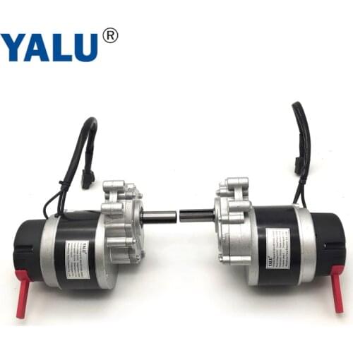 Electric Wheelchair Motor 24V 250W 75RPM 120RPM Robot Engine MY1016ZL for elder scooter Agriculture Equipment DC Motor