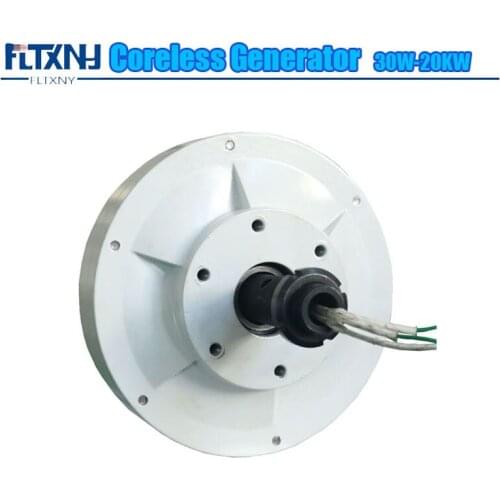 New Arrival Maglev Generator 600w 12v 24v 3 phase 250 RPM permanent magnet generator