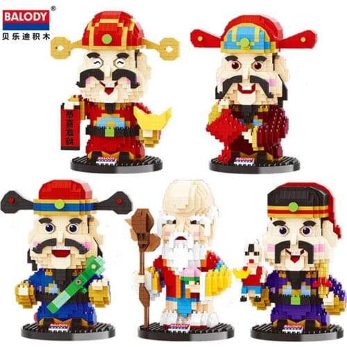 2020 New Balody Mini Blocks Building Toys Chinese Spring Festival money god Model Kids Gifts brinquedos New year Present 18111