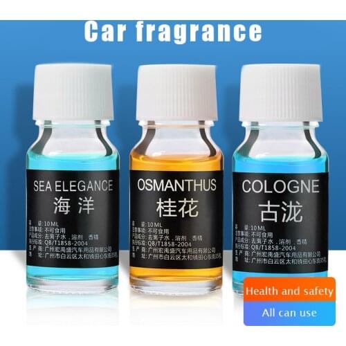 Vehicle Perfume Supplement Vehicle Interior Perfume Creative Vehicle Accessories Liquid Perfume