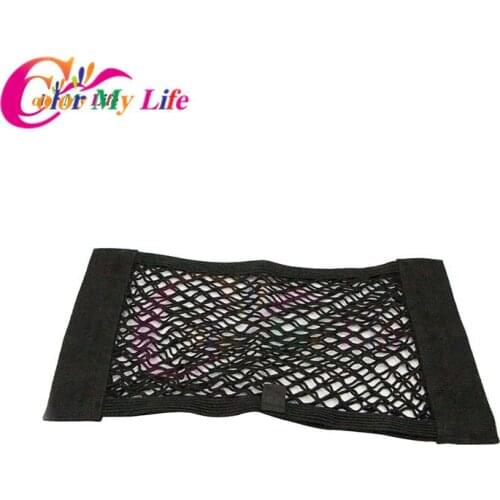 Color My Life Car Trunk Nylon Rope Net Luggage Nets for Nissan Teana X-Trail Qashqai Livina Tiida Sunny Geniss Juke Almera