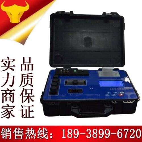 DK-2000 multiparameter water quality analyzer, total chlorine, ammonia nitrogen, COD detector, multi-function water quality anal