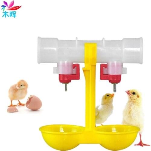 Double Outlet Drinking Hanging Chickens Cups Nipple Drinker Poultry Waterer apr11_35