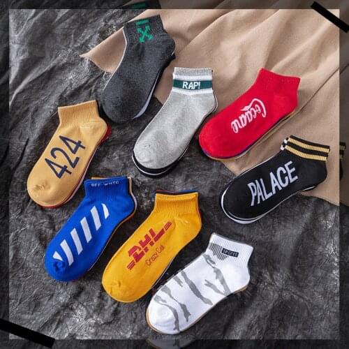 6 Pieces = 3 Pairs Of Mens Socks Street Personality Trend Socks Wild Novelty And Interesting Shallow Mouth Couple Boat Socks