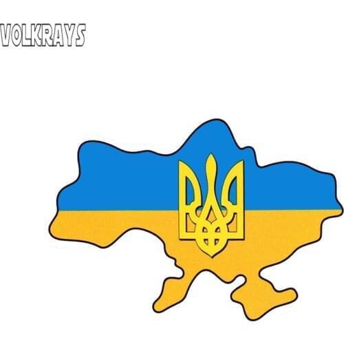 Volkrays Creative Car Sticker Ukraine Flag Trident Map Ukrainian Accessories Reflective Waterproof Vinyl Decal,9cm*13cm