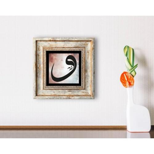 BK Home Vav Design Framed Stone Wall Dekoru-1 Modern Convenient Reliable Decoration Gift Quality Design Simple Vicinity