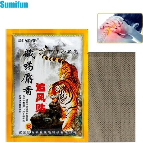 Sumifun 8pcs/Bag Tiger Balm Pain Relief Joint Ache Patch Muscle Medical Plaster Arthritis Body Neck Back Capsicum Plaster C1937