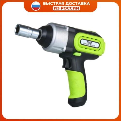 Razaian Strong Tools Electric Wrenches