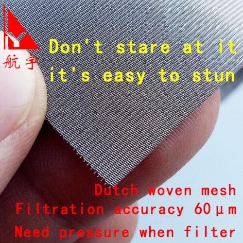 SS304 316 stainless steel wire mesh 40x200 mesh dutch woven 60 micron aperture filtration accuracy filter mesh 1x10m per piece