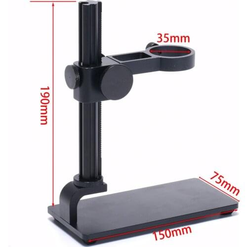 HAYEAR USB Endoscope Magnifier Digital Microscope Camera Solid Base Stand 35mm Ring Holder Support Aluminum Alloy Up Down Adjust