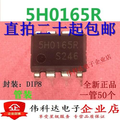 10pcs/lot Brand New & Original Ka5h0165rn 5h0165r Direct Plug Dip-8 LCD Power Management Chip