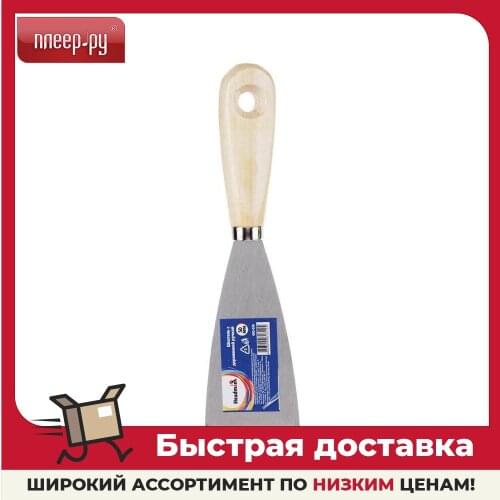 Шпатели Headman China At AliExpress