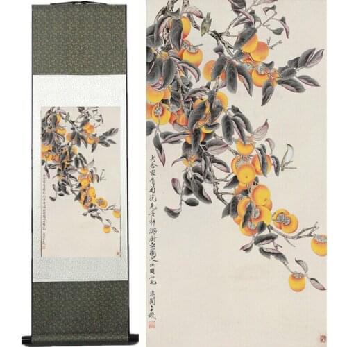 Fruit painting Home Office Decoration Chinese scroll painting fruit art paintingPrinted painting