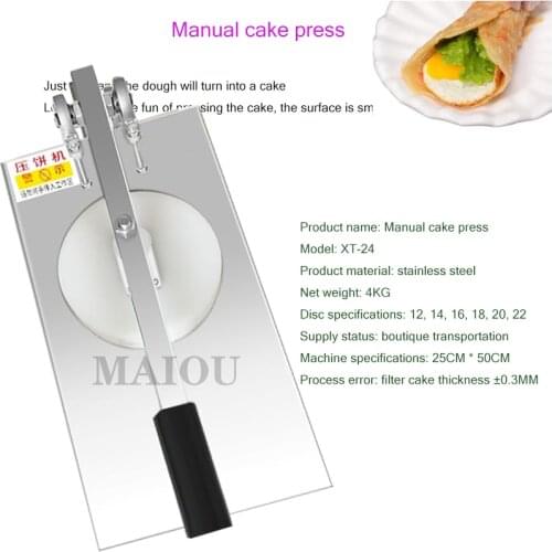 24CM Manual Pizza Dough Press Machine Stainless Steel Dough Roller Sheeter Pastry Presser Pizza Dough Chapati Flattening Presser