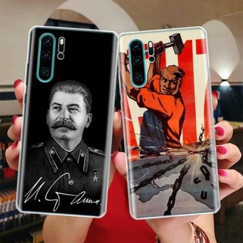 Russian Stalin Ussr Communism Silicon Phone Case For Huawei Honor 10 9 20 Lite Y5 Y6 Y7 Y9 9X 8X 8S 8A 7X 7A 7S Pro + 10i20i Coq
