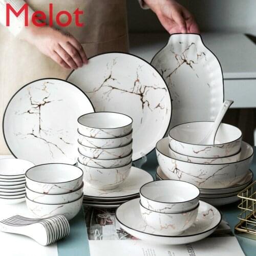 Japanese Style Tableware Light Luxury Modern Marble Bowl and Dish Set Household Internet Celebrity Plate Bowl and Chopsticks