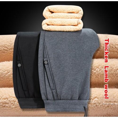 TIKALIA Men's Trousers