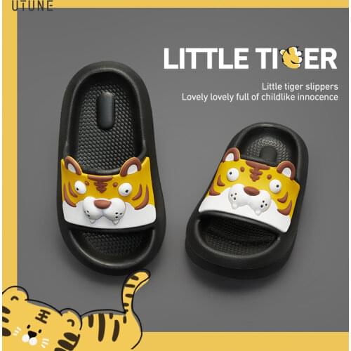 Utune Girls Shoes