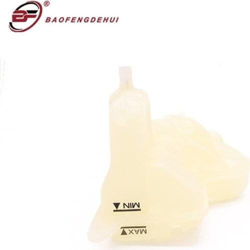 Car Engine Expansion Water Bottle 4F0121403M For Audi Avant/quattro A6 A6AR A6Q Water Tanks C6 3.0/4.2