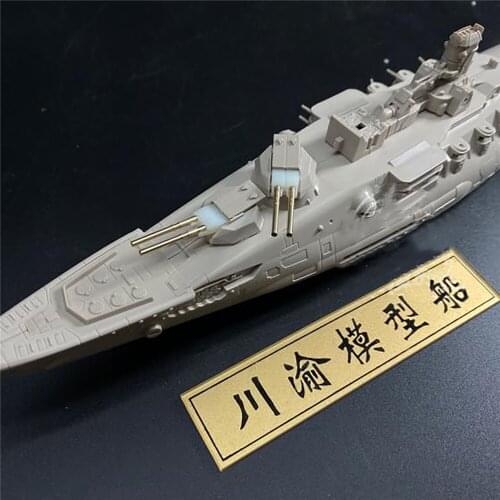 Mini Metal Barrel Model Main Gun Barrel for 1/700 Space Battleship Nagato Mutsu Model Parts Accessories