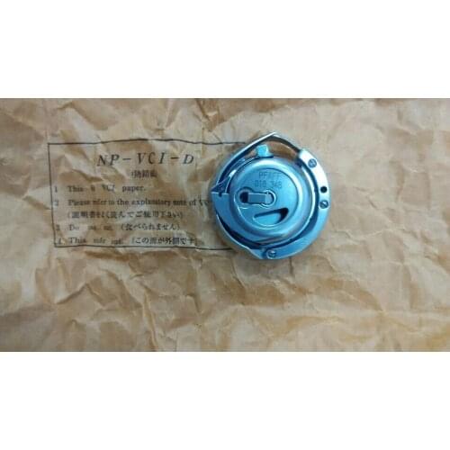 MADE IN JAPAN ROTARY HOOK, LARGE CAPACITY WITH CAP #91-018340-91 OR #18340 fits PFAFF 1245