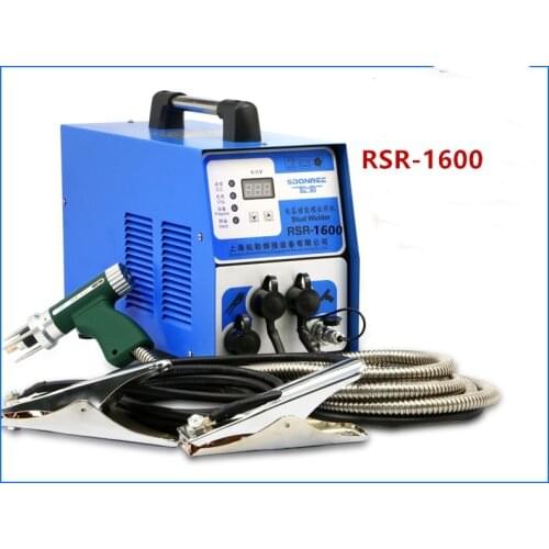 Puhui Seam Welding Machines