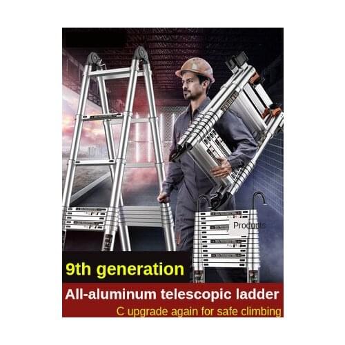 Hotsale Telescopic ladder multifunctional ladder household folding lifting straightladder thick aluminum alloy engineeringladder