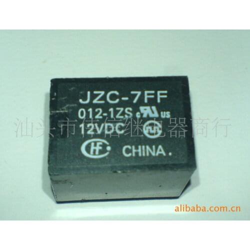 Relay HF JZC-7FF 012-1ZS five feet