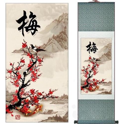 Super quality Traditional Chinese Art Painting Home Office Decoration Chinese painting birds with plum blossomPrinted painting