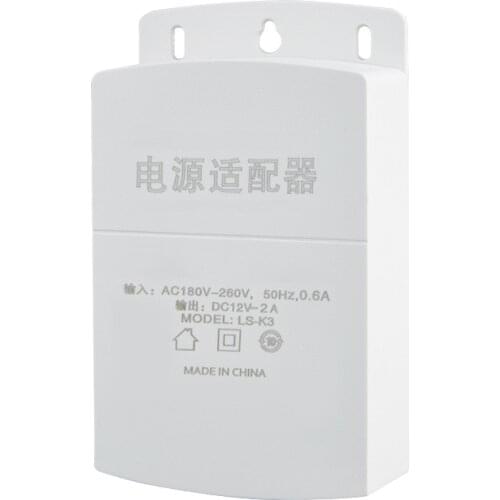 12v2a monitoring power supply monitoring security waterproof power supply camera rainproof adapter outdoor dedicated 2A