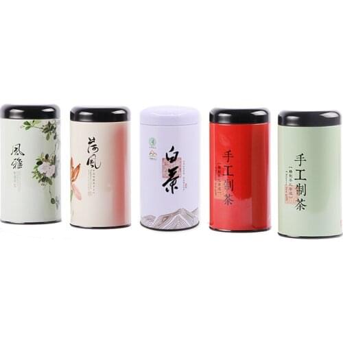 Xin Jia Yi Packaging Printed Custom Empty Loose Tea Packaging Metal Tin Can