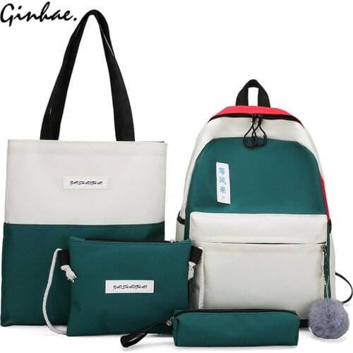 GINHAE 