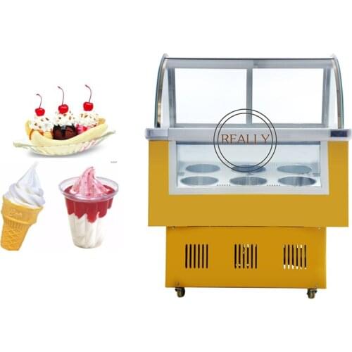 -18 degrees ice cream freezer cabinet/ice cream topping display/mini ice cream display freezer for price
