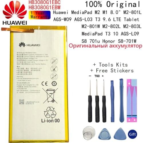 Huawei Original HB3080G1EBW 4800mAh Battery Huawei MediaPad M2 M1 8.0" M2-801L M2-801W M2-802L M2-803L S8 701u Honor S8-701W