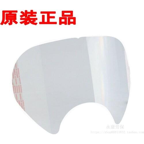 6885 Window Protective Film Dust Cover Film 6800 Protective Film