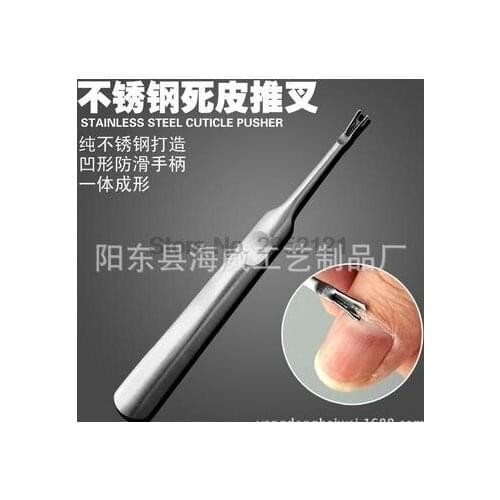 By dhl or ems 1000pcs Steel Nail Fork Dead Skin Fork Nipper Pusher Trimmer Callus Cuticle Remover Manicure Pedicure 2018